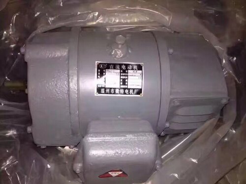 ZY系列永磁直流电动机z2-12/0.6kw/600w/并激可调马达