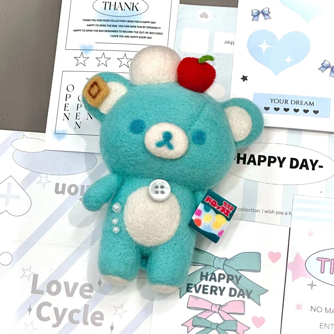 轻松熊羊毛毡戳戳乐diy材料包rilakkuma轻松熊戳戳乐diy材料包
