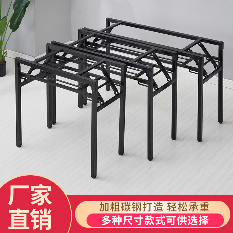 加厚双层简易黑色铁艺折叠桌