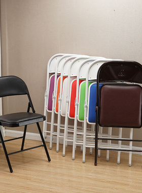 简易电脑椅子金属办公椅便携职员椅家用休闲靠背椅培训折叠椅凳子