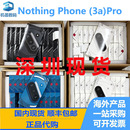 Pro Lite海外版 Nothing 原生系统潮玩手机新品 国际版 Phone