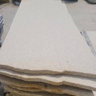 江浙沪柏坡黄石材外墙干挂花岗岩荔枝面火烧面路沿石园林造景石材