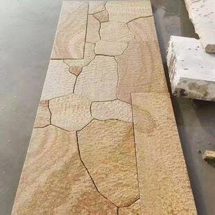 江浙沪柏坡黄石材花岗岩青底小米黄喷砂板园林庭院铺装外墙干挂板