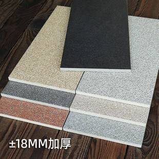 南通300x600地铺石生态石英砖户外广场园林pc砖仿花岗岩庭院地砖