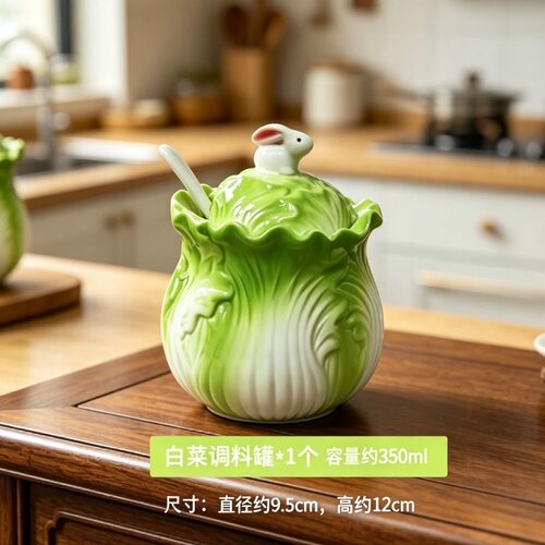 家用耐高温陶瓷猪油罐创意白菜罐调味罐盐罐调料瓶油泼辣子罐专用