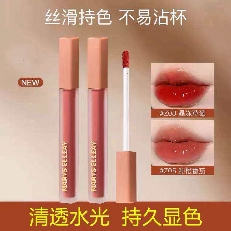 正品空气唇釉唇泥唇彩女镜面水光不沾杯持久不易掉色滋润口红唇蜜
