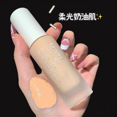 粉底液持久保湿遮瑕不脱妆