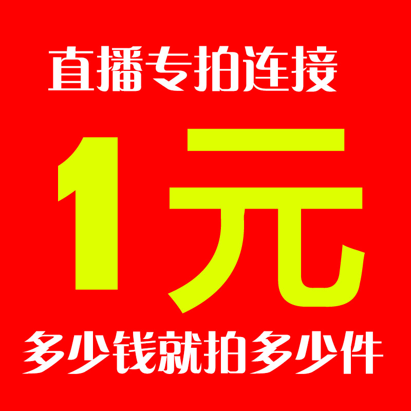 直播间专拍和田玉碧玉手镯女款晴水烟紫青糖白玉 多少钱拍多少件