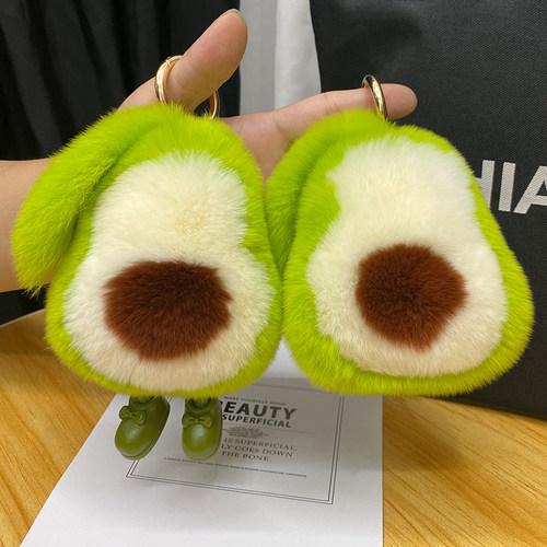 獭兔毛牛油果车钥匙扣挂件包挂饰
