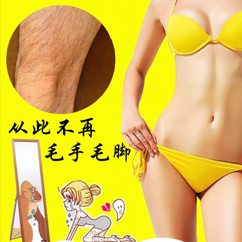 诺菲蜜蜡纸脱毛膏脸部去汗毛贴腿毛胡子唇毛腋毛全身撕拉式不永久|ruв категории Средства для ухода за собой, уход за телом (новый), дегазирование - от Buy2taobao.com для оказания профессиональной услуги покупки агента Taobao