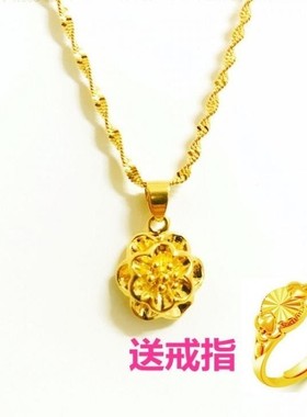 算盘仿真欧币风久不褪色吊坠项链