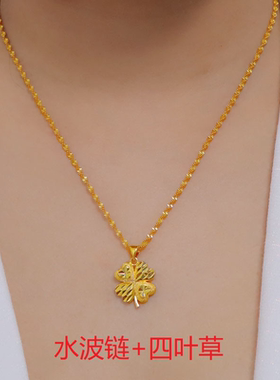 女越南沙金项越南沙金项链