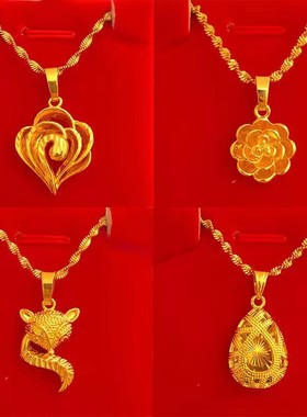 合金水波链女大花朵吊坠越