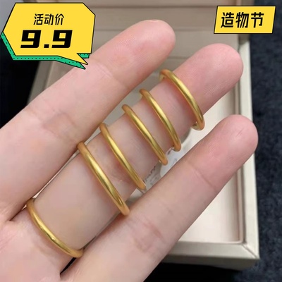 男女通用原创设计2022年新款潮