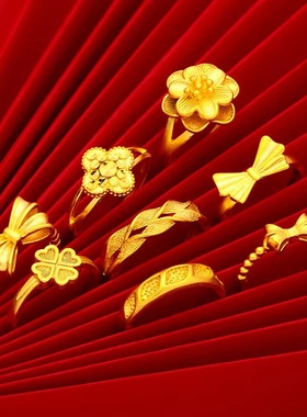 男女通用日韩正品越南沙金