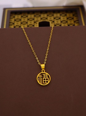 其他女沙金项沙金项链仿黄