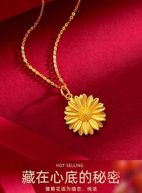 合金其他女越南沙在逃公