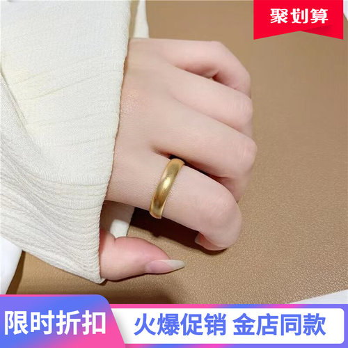 情侣绢纱日韩越南沙金戒指