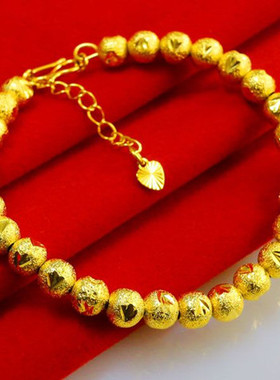 磨砂越南沙金珠子手链同款不掉色