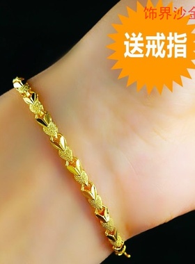 3d手链镀金戒指沙金送戒指玲珑