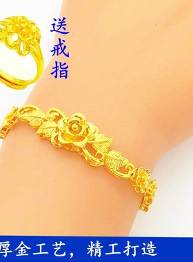 越南沙金久不掉色延长链