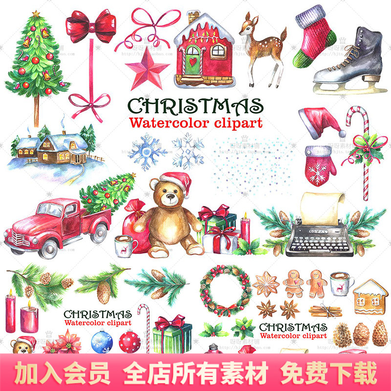 手绘水彩圣诞节装饰插画花环卡车松树照片模板PNG免抠图设计素材