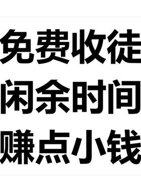 0202欧式花纹边框金色相框边框古典底纹花边装饰png免扣素
