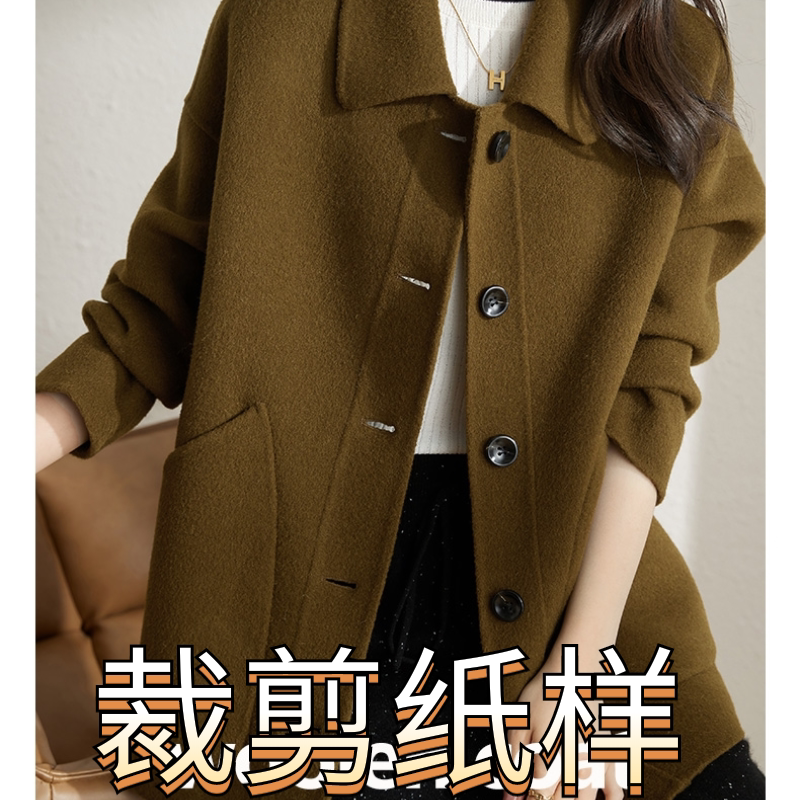 新款双面绒大衣裁剪纸样方领羊毛高端气质呢子外套时尚显瘦减龄