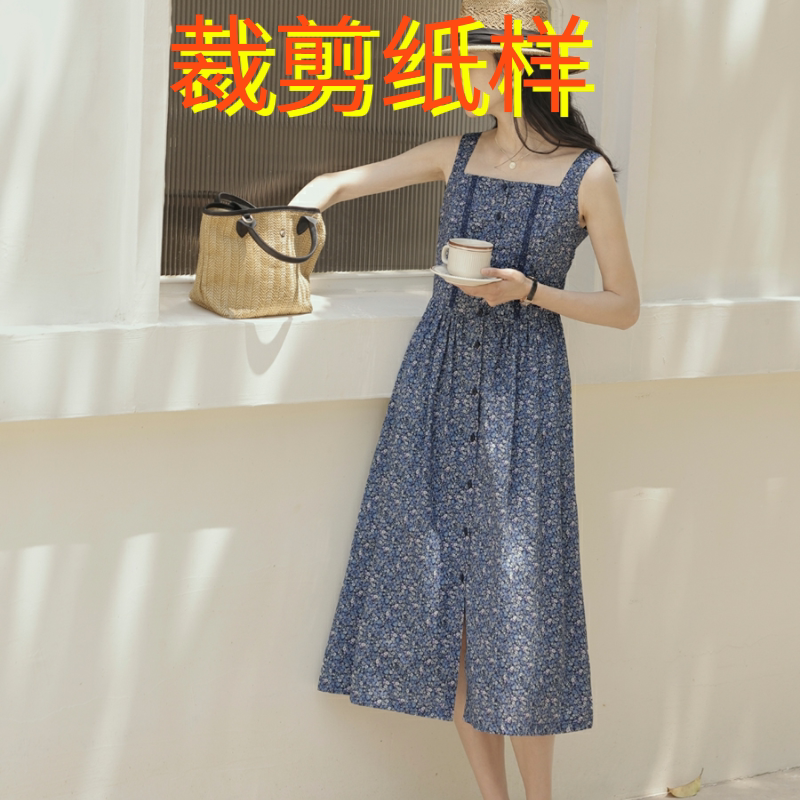 复古蓝色碎花连衣裙裁剪纸样夏季新气质修身无袖背带裙裁剪图纸