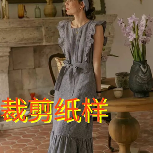 复古法式 格子连衣裁剪纸样裙夏全亚麻木耳边绑带收腰显瘦中长裙