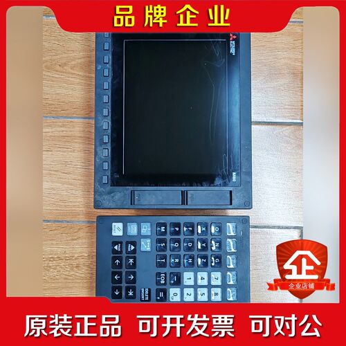 FCA80P-2B主机+FCU8-KB046DX750按键 议价