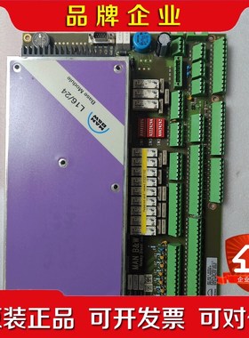 MAN L1624 基础模块 1698285-92 议价