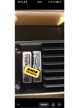 康耐视IS7905M-6-50 议价