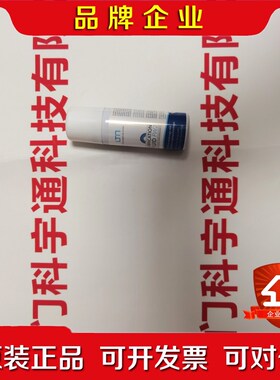 LTN滑环清洗剂FLUID FW2 50ML 议价