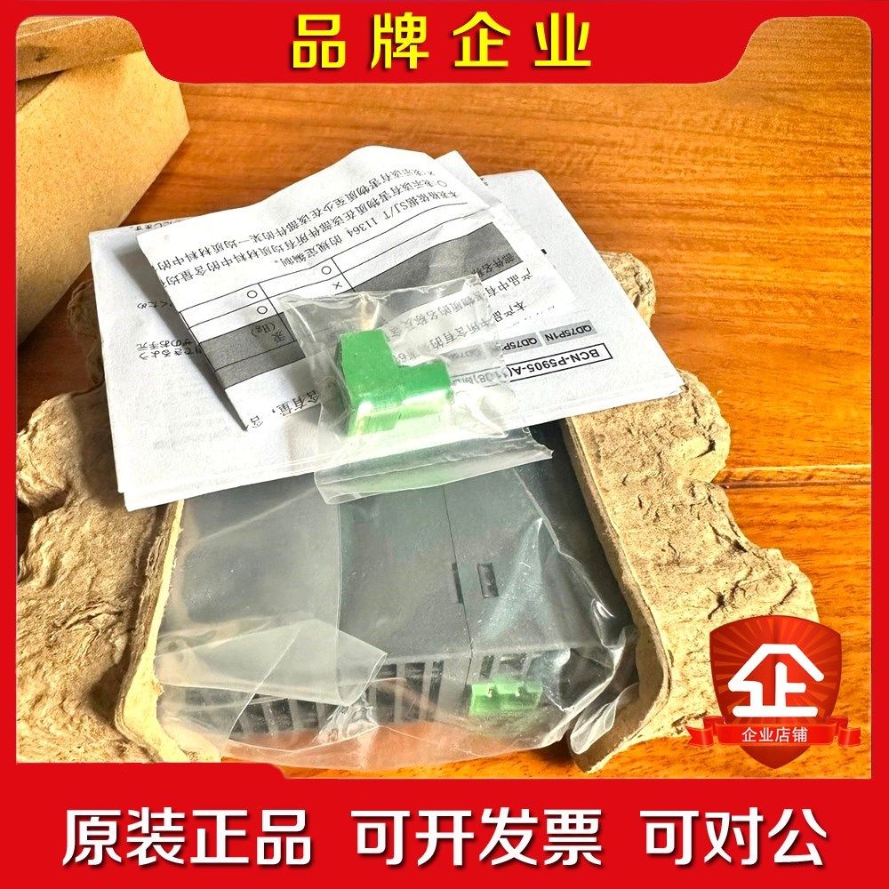 三菱 QD75D1 D2 D4 D1N 2N 4N M1 2 议价