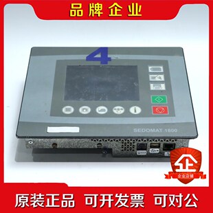 赛多玛特染色机电脑SEDOMAT 1800 议价