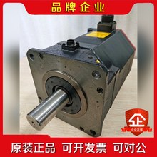 A06B-0268-B400发那科α04000is 0 议价