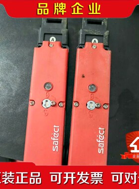 原装进口韩国Safect 安全门开关电磁锁CLS-M1A 议价