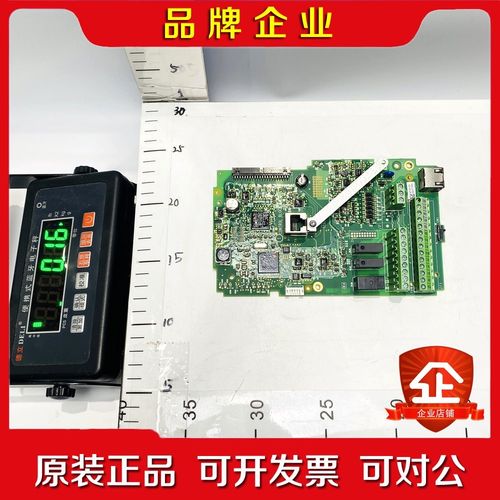 Schneider施耐德板卡EAV41778A05议价商品欢迎咨询 议价