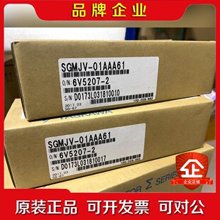 SGDM-02ADA安川伺服+原装++质保一年+欢迎 议价