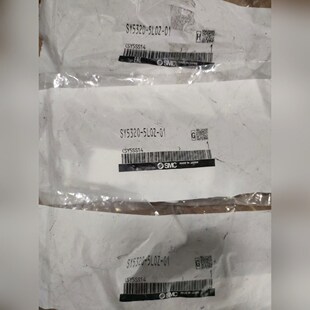 议价 01便宜处理 工程剩余SMC电磁阀SY5320 5LOZ