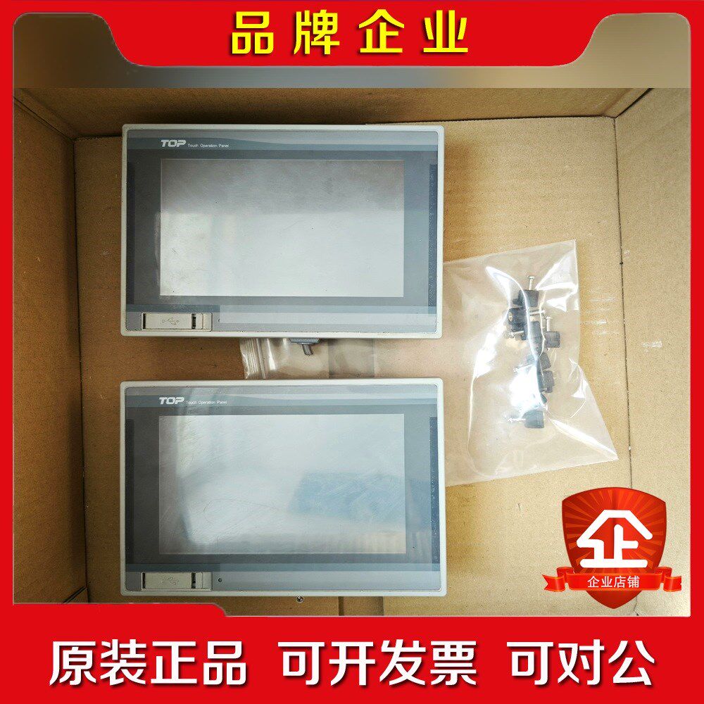 TOP触摸屏XT0P07TW-LD XTOPO7TW-LD 议价