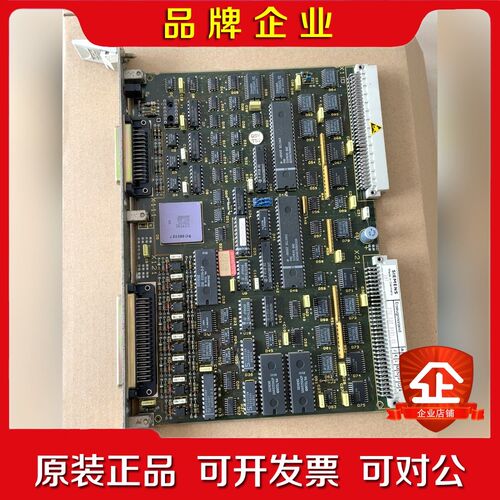 plc模块 6FX112-0BA01 件 议价