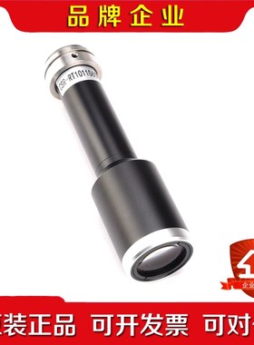 康耐德 CSR-RT101106CM1 高分辨率 远心镜头 议价