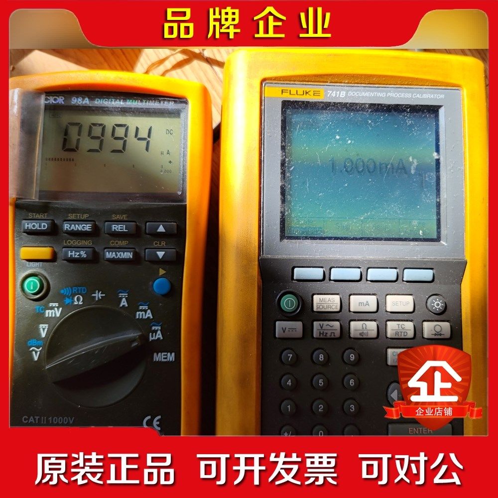 victor 98a万用表VC98A缺电池盒和弹片其他 议价