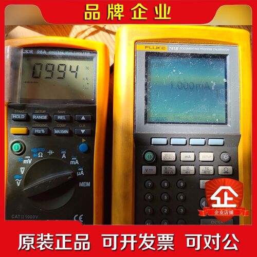victor 98a万用表VC98A缺电池盒和弹片其他 议价