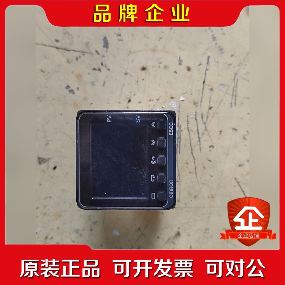 温控E5CC-QX2ASM-801实物拍摄功能包 议价