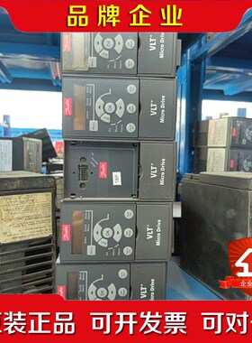 丹弗斯pc-051pk75s2e20h3xxcxxxsxxx 议价