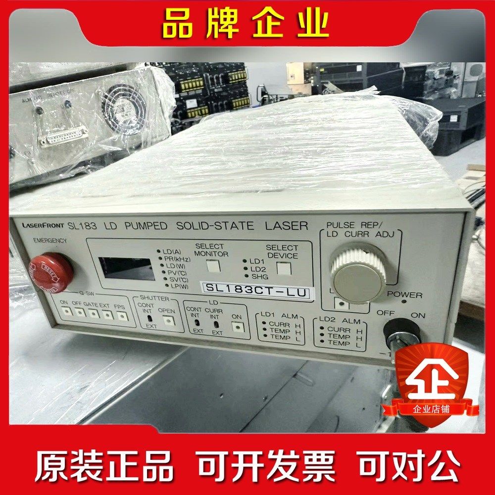 出几乎激光器控制器SL183CONT-1TNSY光电激 议价