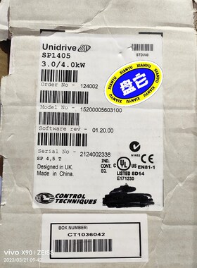 (议价)SP1405 3.04.0KW现货 实物拍摄 议价